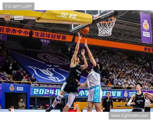 北京中学篮球联赛（北京市中小学篮球冠军赛）sports